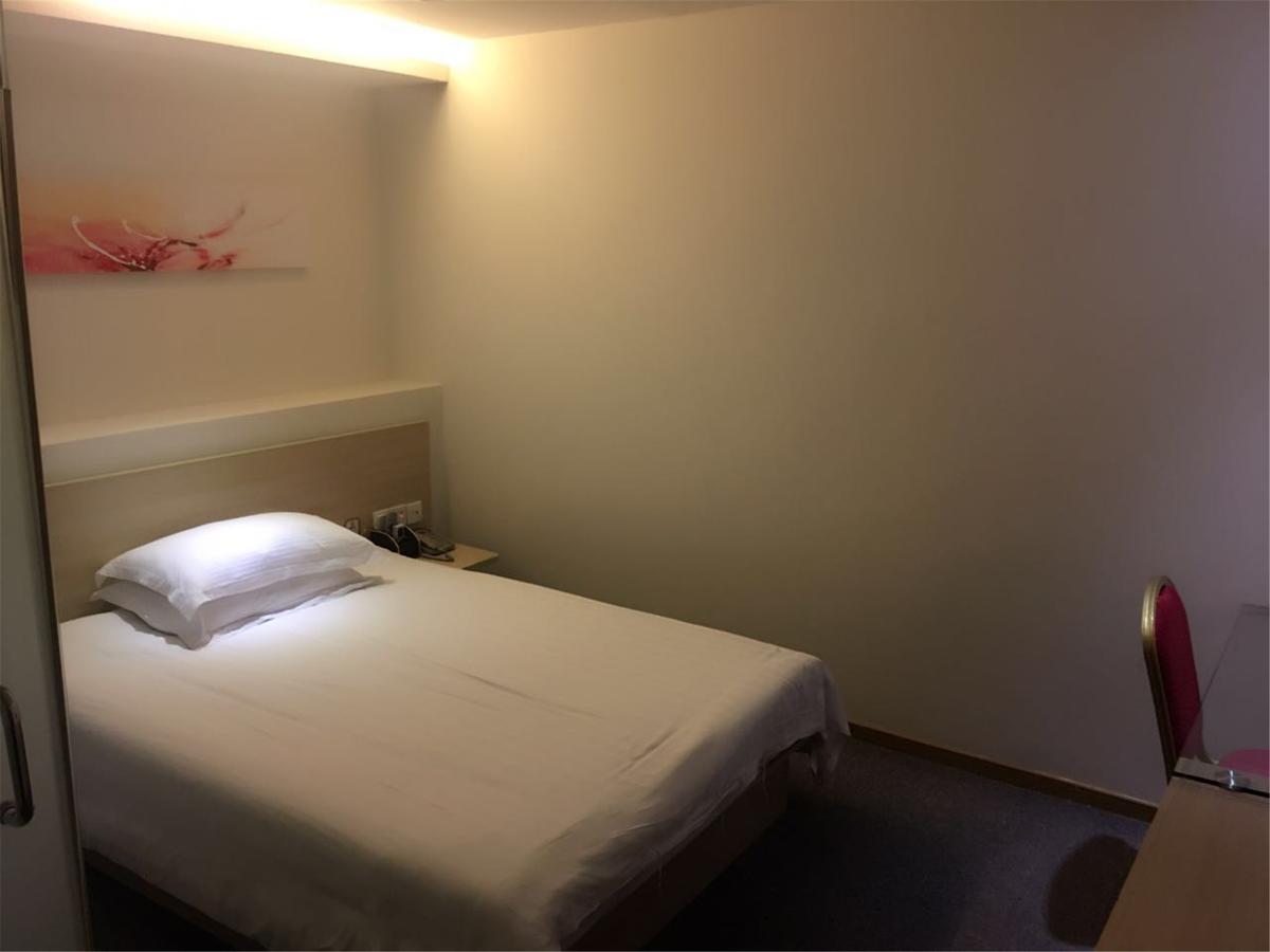 Hi Inn Kanton Dış mekan fotoğraf